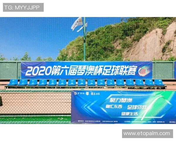 探索澳门足球周边的独特魅力与精彩活动全攻略